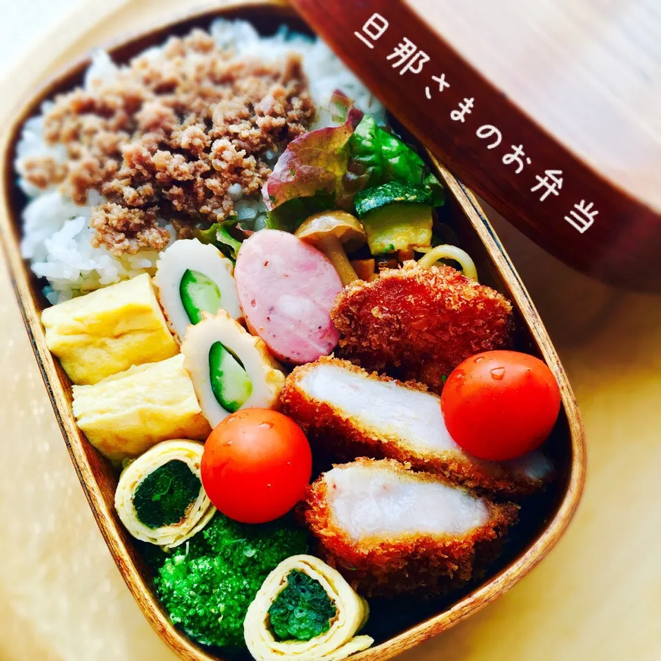 6月1日(木) 旦那さまのお弁当 そぼろご飯弁当|みかりんさん