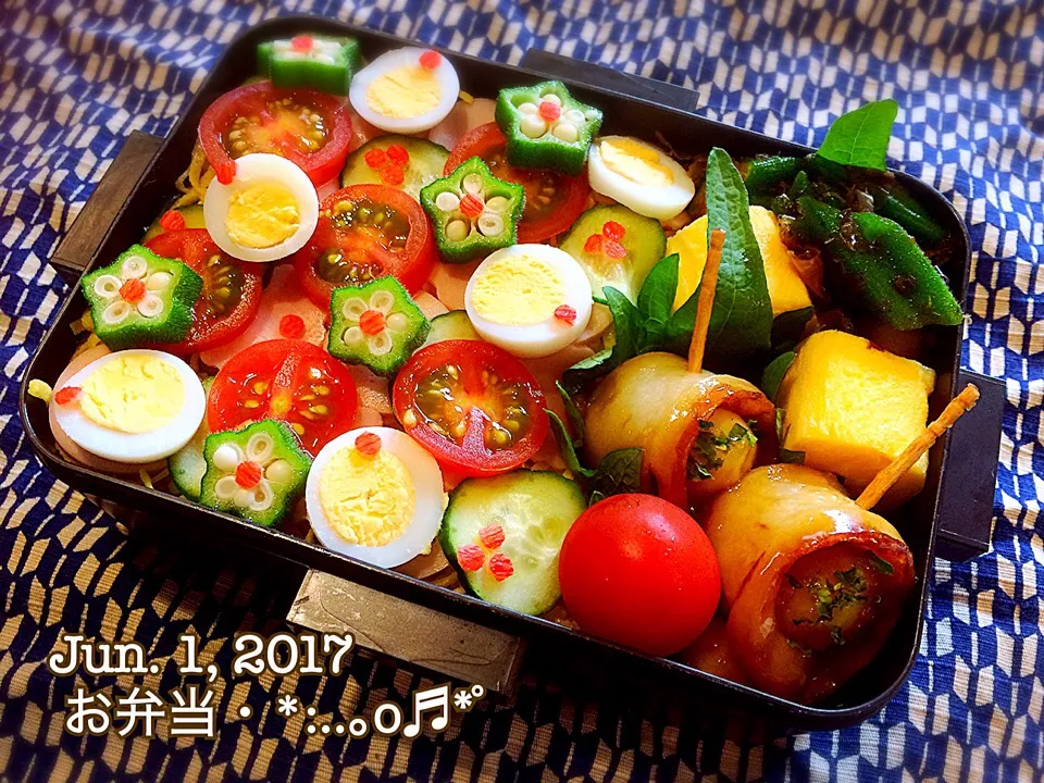 2017/06/01お弁当〜♡|いく❤️さん