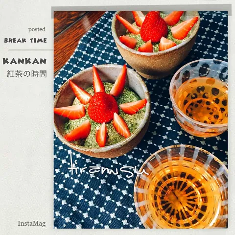 「紅茶の時間 ティーウィズレモン 低糖」を使ってみたSnapdishの料理・レシピ写真:抹茶ティラミスと紅茶の時間(⑅•͈ᴗ•͈).:*♡  #homemade #おやつの時間 #おやつ #ティラミス#抹茶#紅茶の時間 #紅茶の時間フォトコンテスト