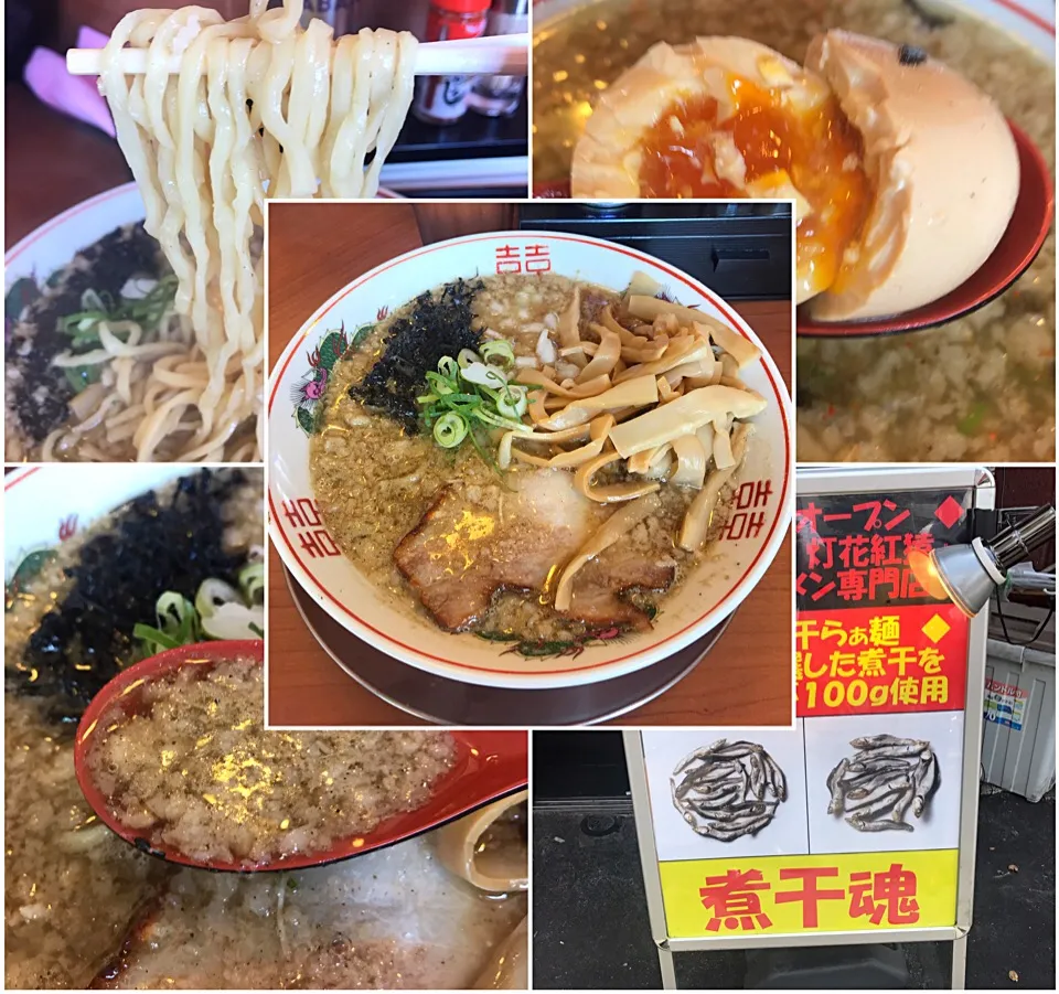 味玉煮干らぁ麺 VIPカードでメンマ増し@吟醸煮干 灯花紅猿(四谷三丁目)|塩豚骨さん