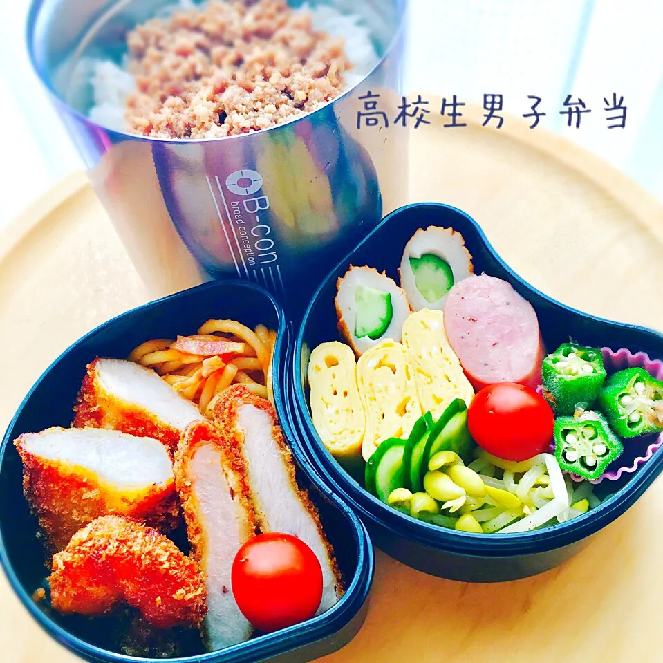 Snapdishの料理写真:6月1日(木) 男子高校生弁当|みかりんさん