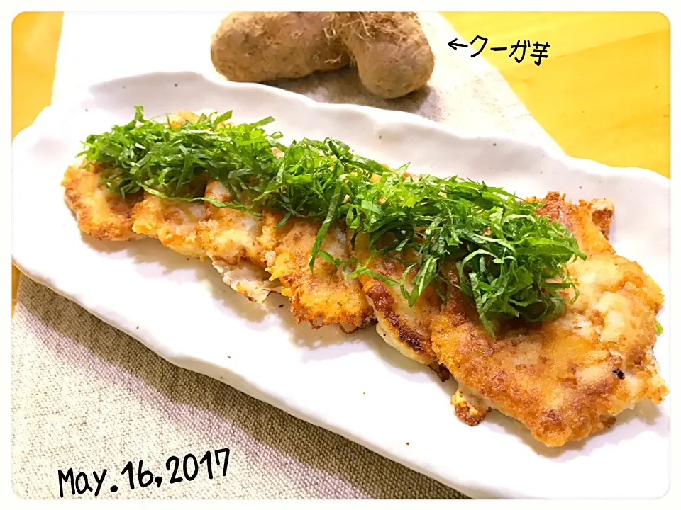 ともこちゃんの料理 すりおろしレンコンとたたきエビのチーズ焼き☆ クーガ芋入で😅|みきおさん