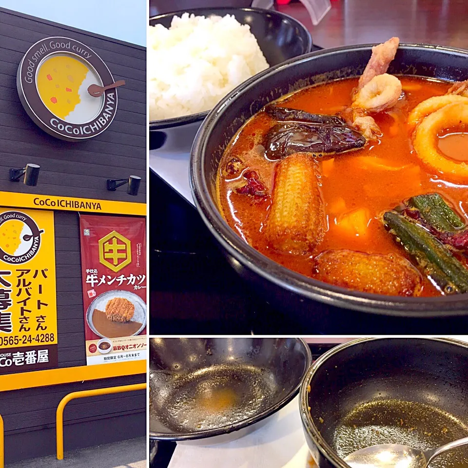 スープで食べる
ローストチキンと野菜カレー
プラスイカフライ。

#カレー #ココイチ  #スープカレー|Agaricusさん