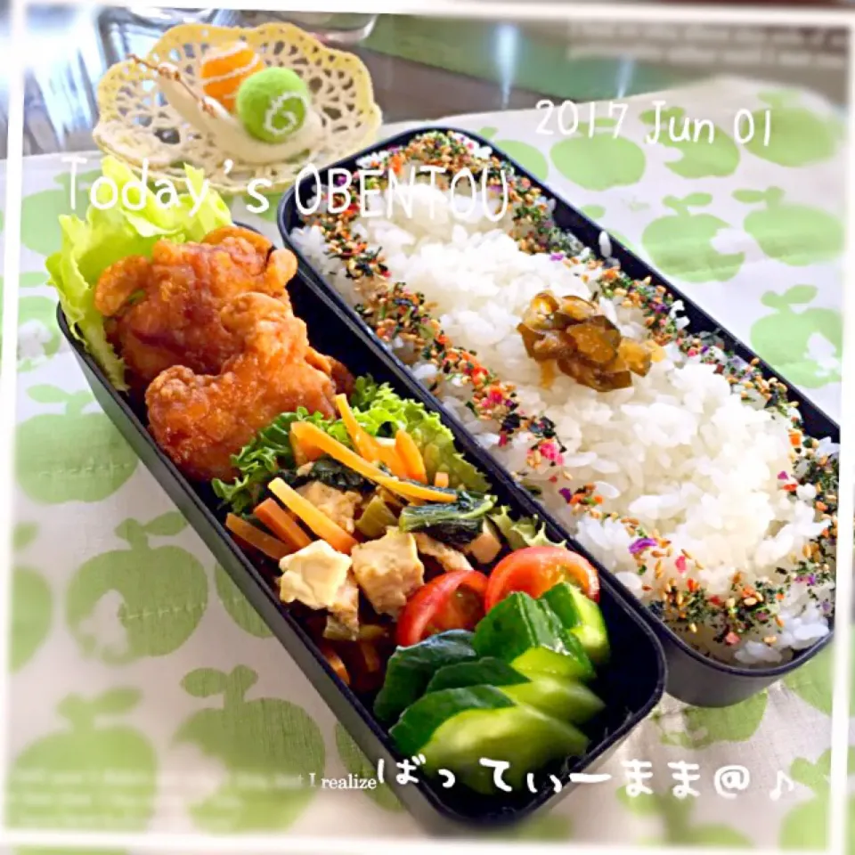 せんざんき弁当～♡ #ばってぃーまま＠♪の節約しても美味しいお弁当|ばってぃーまま＠♪さん