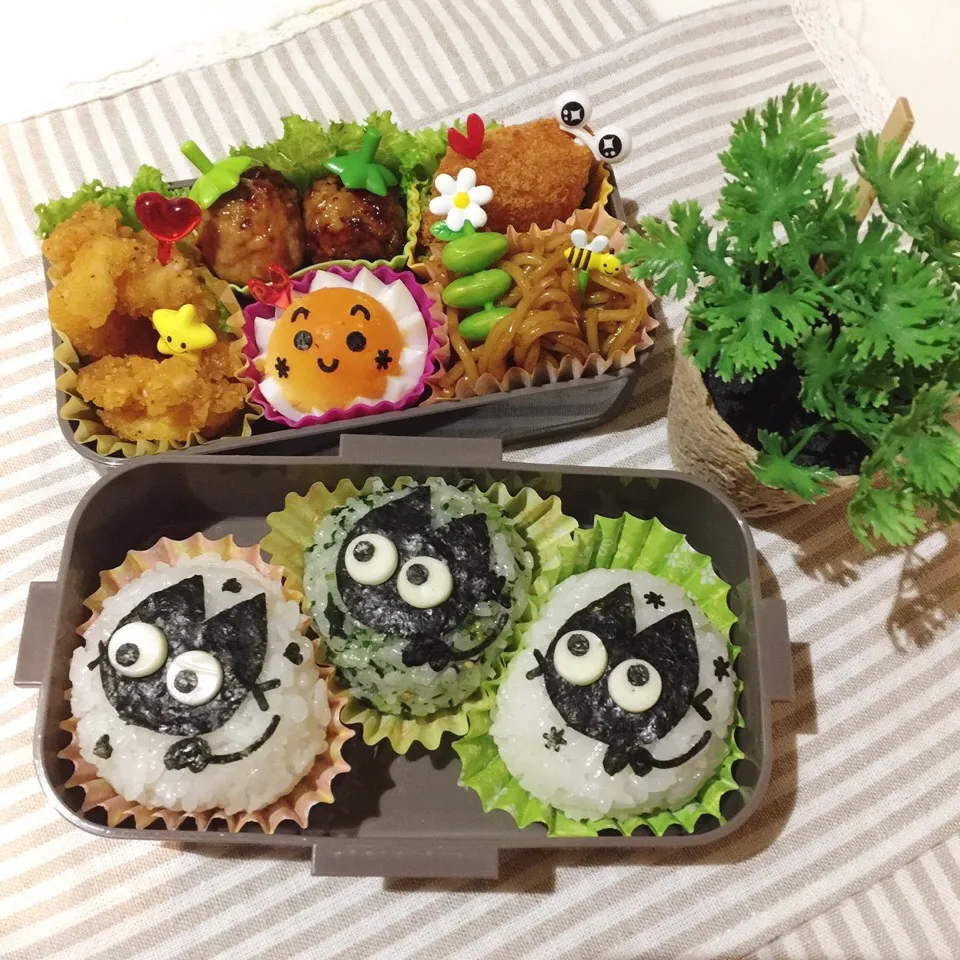 Snapdishの料理写真:6/2❤︎娘のおにぎりお弁当❤︎黒ねこさん|Makinsさん