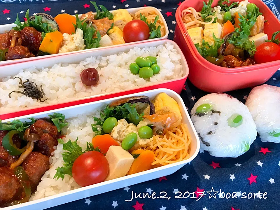 娘夫私弁当☆今日は3人分😄HAVE FUN👍🏻✨|kaoriさん