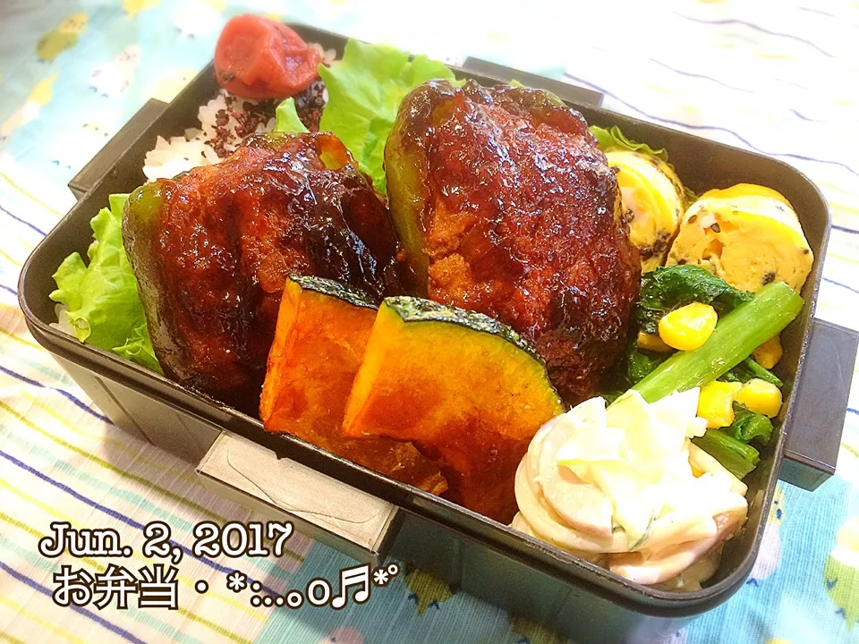 2017/06/02お弁当〜♡|いく❤️さん