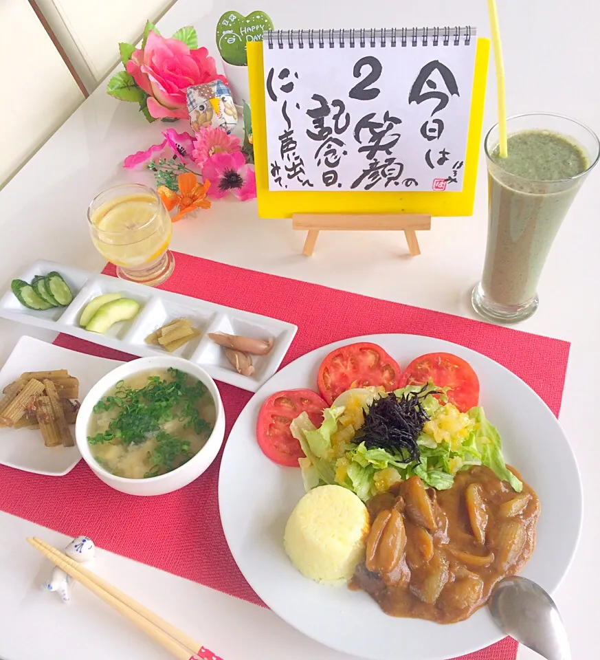 朝ごはんは勝負飯( ◠‿◠ )
ビーフカレー🍛ターメリックライス🍚たっぷり野菜サラダ🥗いいね〜〜🤗🎵🙏|はみちゃんさん