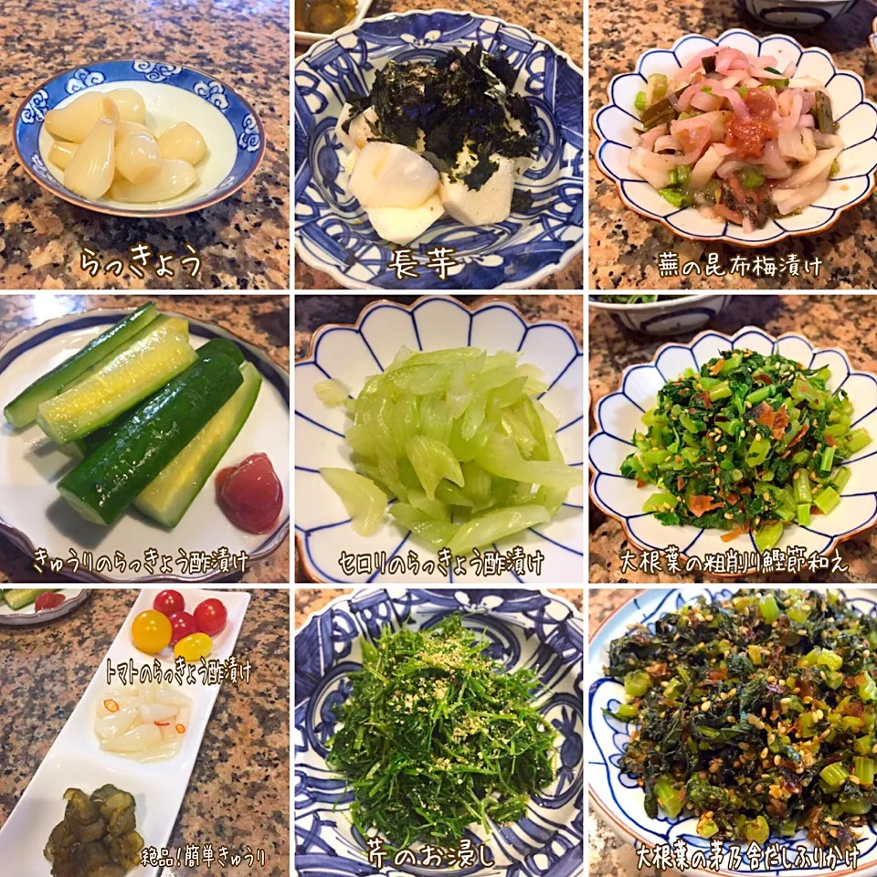 Snapdishの料理写真:漬けたものなど 🥒|erisさん