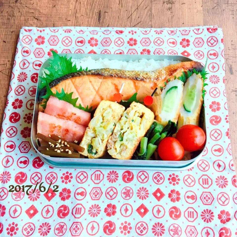 旦那さんのシャケ弁当🍱|津久井 美知子(chiko)さん