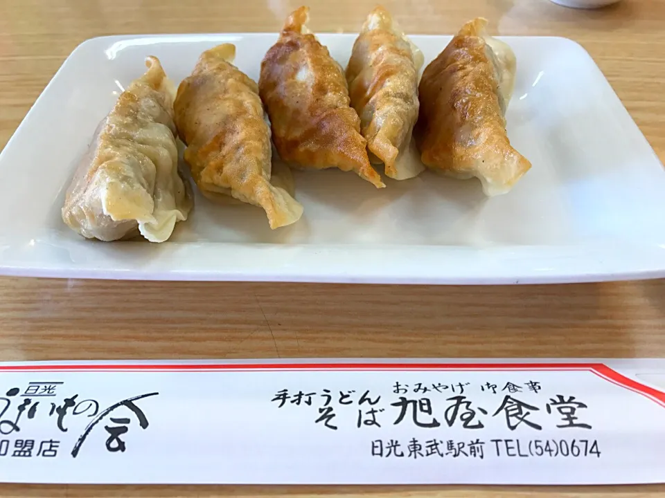 Snapdishの料理写真:Gyoza|erindaさん