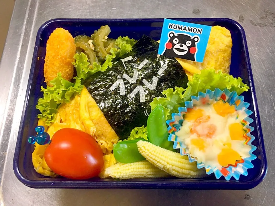 運動会がんばれ弁当#中学生男子弁当|友美さん