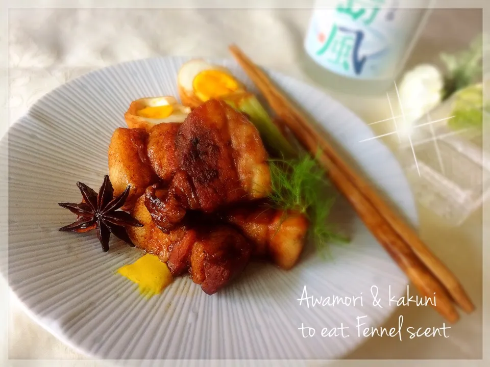 フェンネル香る🌿ラフテー(豚の角煮)風(๑•🐽•๑)|桜央里さん