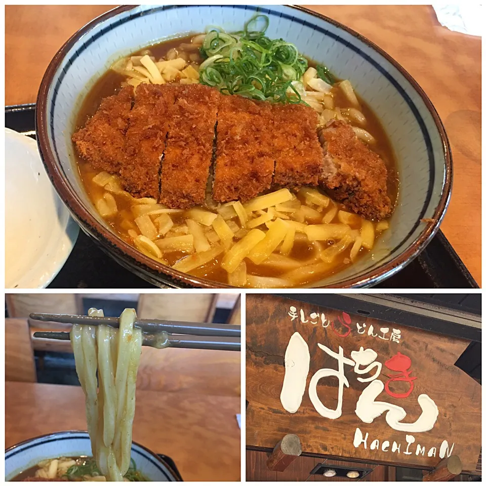 チーズカツカレーうどん@堺・石津川・はちまん|juneshunさん