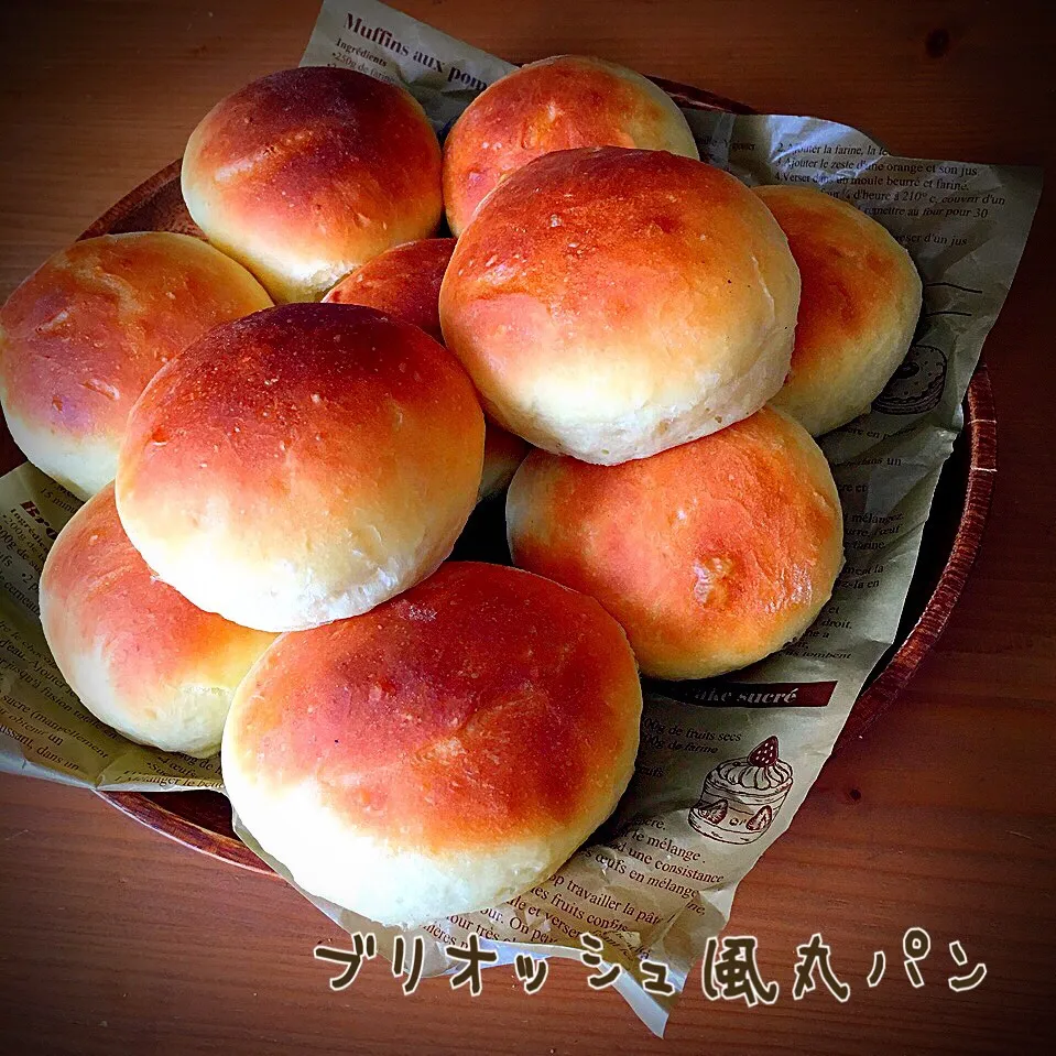 山本真希ちゃんのブリオッシュ風角食パン🍞を丸パンで💕|ともきーた (伊藤 智子)さん