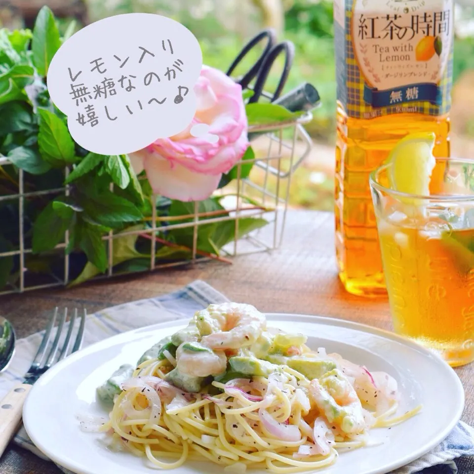 エビアボ+紫玉ねぎとゆかりの冷製パスタと「紅茶の時間」でおうちかふぇ - ふじたかなの"いつも美味しい！もの探し"|ふじたかなさん