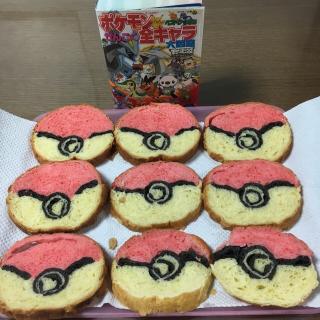 ボール ポケモンのレシピと料理アイディア57件 Snapdish スナップディッシュ