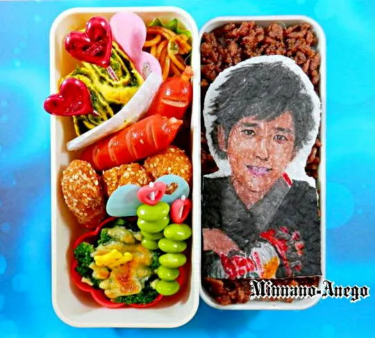 2017年人気俳優ランキング8位『二宮和也』弁当

 #オブラートアート
 #似顔絵弁当|みんなのあねごさん