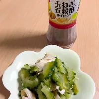 Snapdishの料理写真:ササミとゴーヤのテーブルビネガー和え☆|けいさん