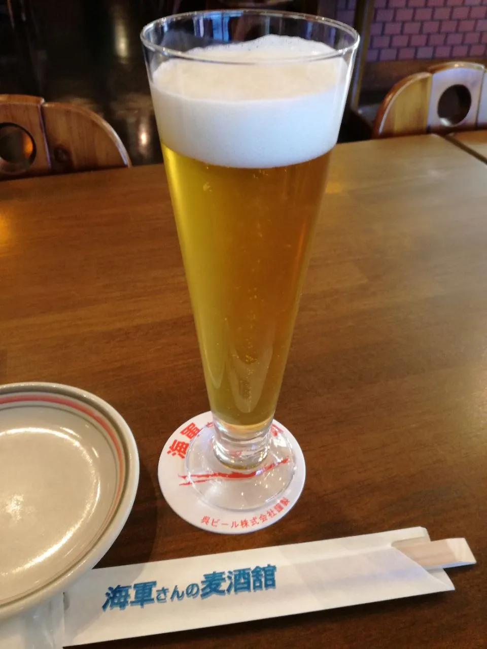 海軍さんの地ビール舘　ピルスナー🍺|Kojiさん