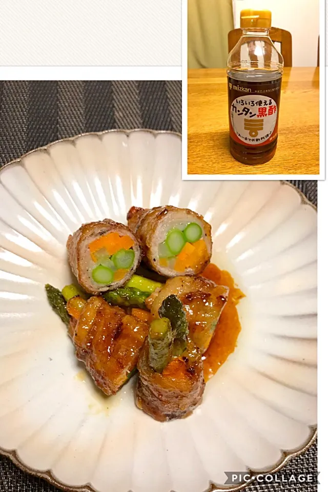 Snapdishの料理写真:巻き巻き黒酢酢豚  ミツカンさんの「カンタン黒酢」を使って変わり酢豚を作って見た。 薄切りのバラ肉でニンジン、セロリの細切りとアスパラを巻き、片栗粉をはたいて揚げる。カンタン黒酢の中でトロミがでるまで煮たら出来上がり。 コクがある美味しい野菜巻き巻き酢豚でした。|ミッキーさん