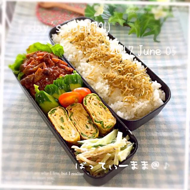 煮込みハンバーグ弁当～♡ #ばってぃーまま＠♪の節約しても美味しいお弁当|ばってぃーまま＠♪さん