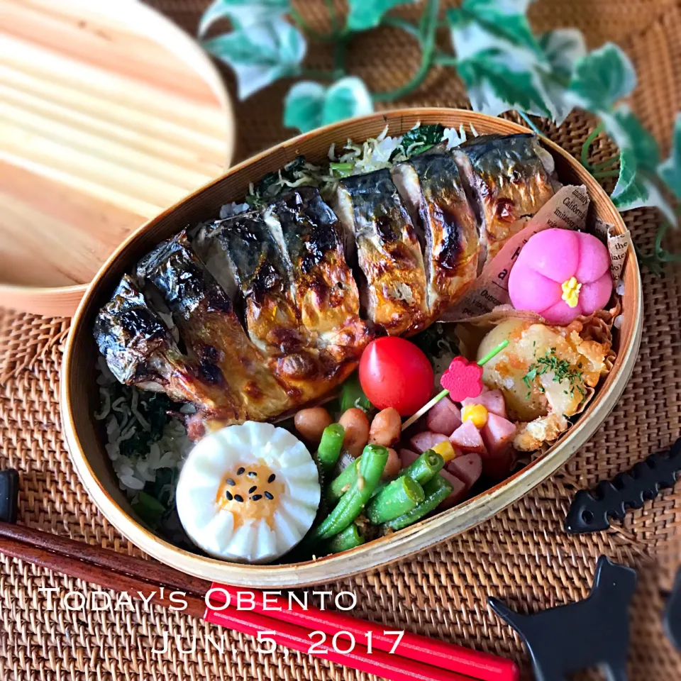 高校生息子弁当〜鯖弁当〜✨|まぁちゃんさん