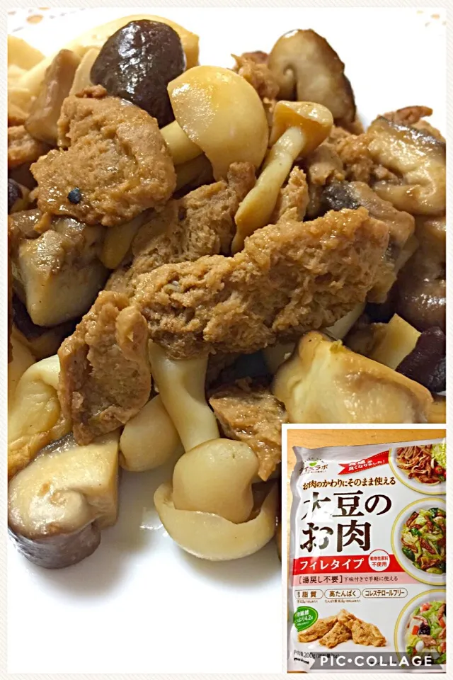 Snapdishの料理写真:キノコ炒めwith大豆のお肉|林とびぃさん