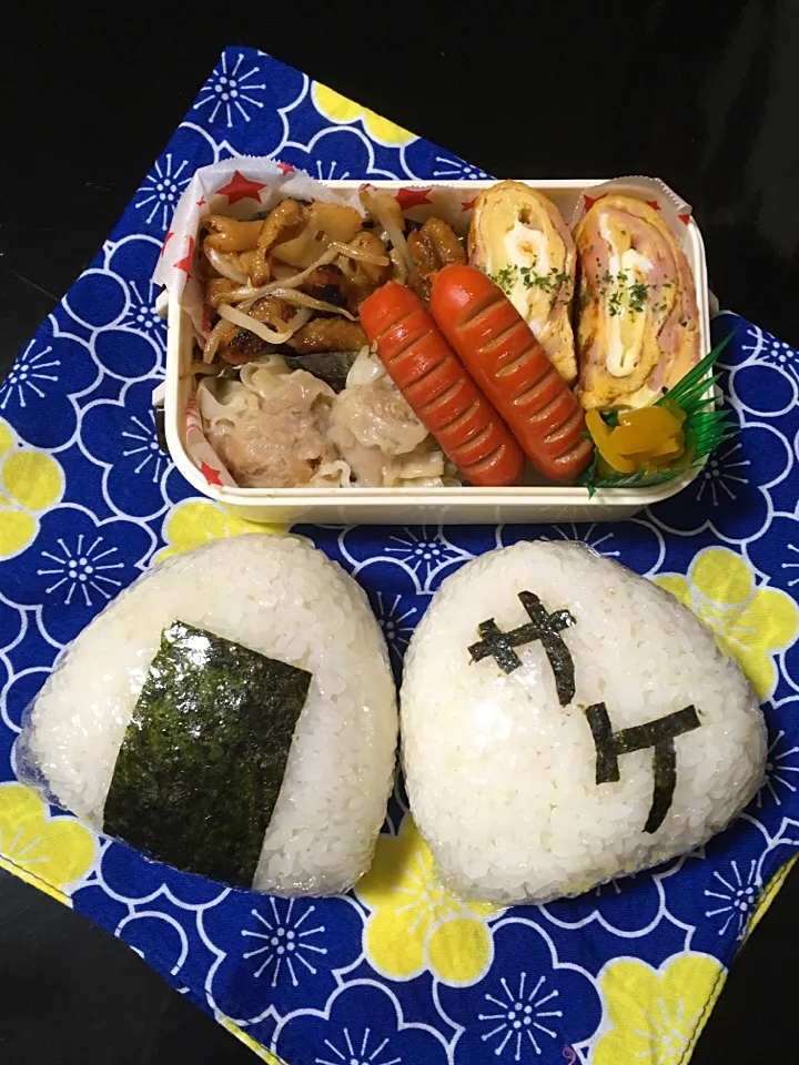 今日も🍙弁当

もう🍙作るの飽きた













小平杉並|にゃおさん