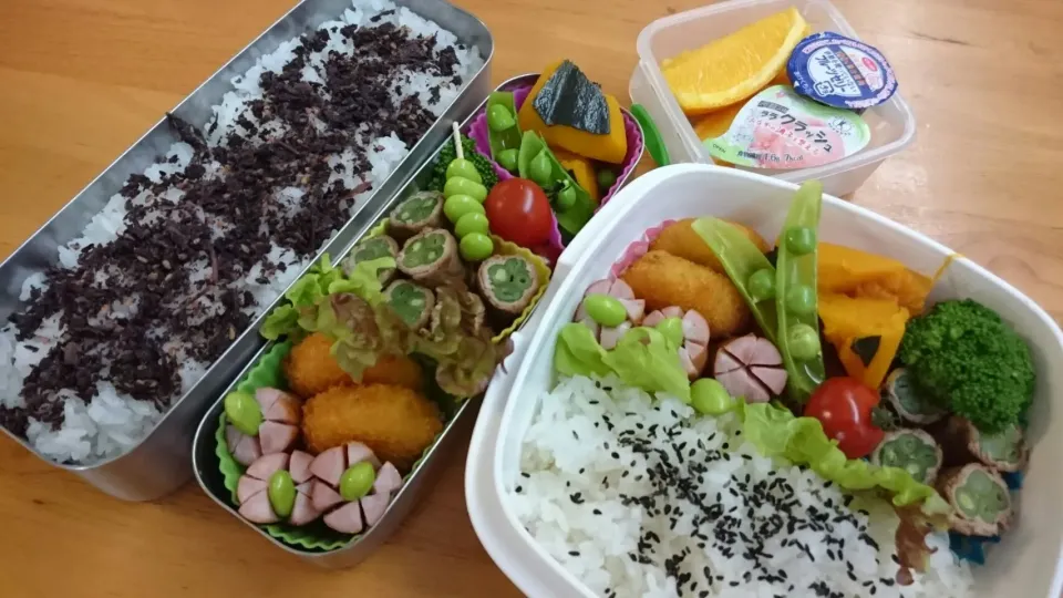 6月6日インゲン肉巻きとコロッケ弁当|あけみさん