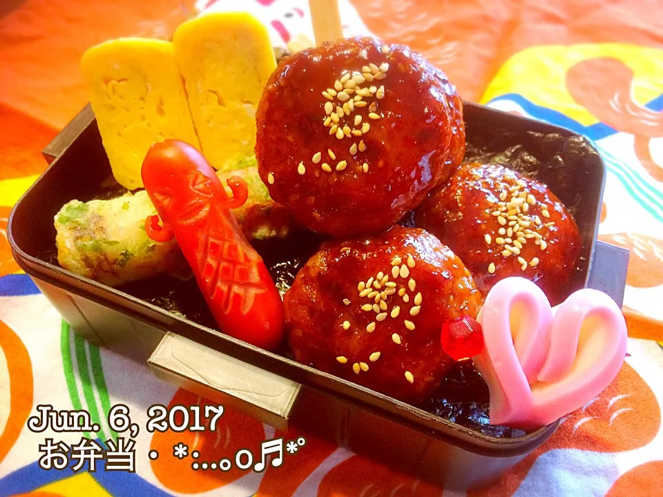 2017/06/06お弁当〜♡|いく❤️さん