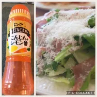 Snapdishの料理写真:ロメインレタスとルッコラのサラダににんじんとレモン酢のテーブルビネガーをかけていただきました。|マキさん