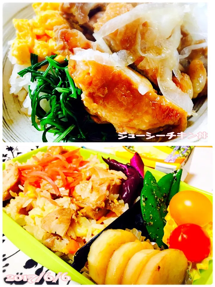 桜央里さんの料理 調味料三つで簡単美味しい🎶ジューシーチキンのさっぱり煮🐔で丼と高3息子弁当( ´͈ ᗨ `͈ )◞♡⃛|じゅんけさん