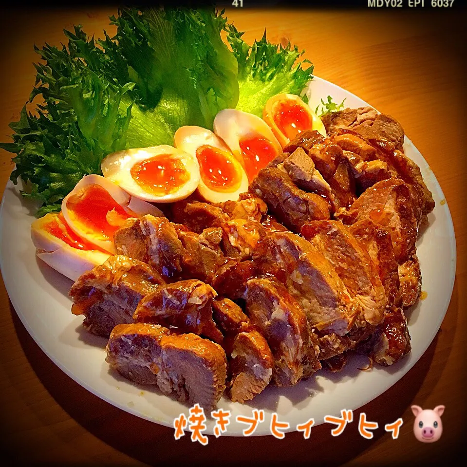 ボン吉👵の焼きブヒィ ブヒィ👋🐷🎵リピリピ💕|ともきーた (伊藤 智子)さん