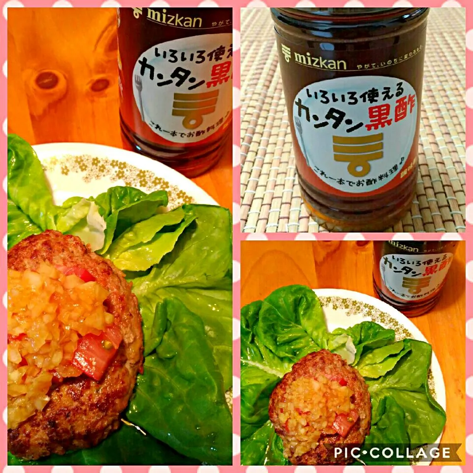 ミツカンさんの「いろいろ使える　カンタン黒酢」頂きました(*'▽'*)v
新玉ねぎとカンタン黒酢でハンバーグソースを作って、たっぷりかけたらサッパリ美味しぃ～|ナナオさん