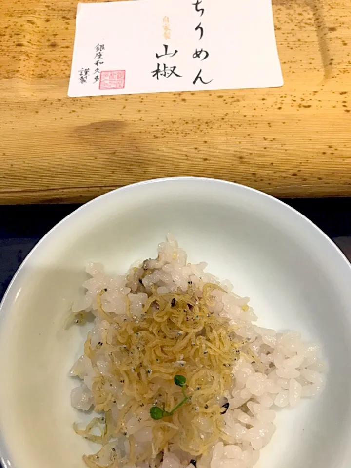 和久多のちりめん山椒。
いただきものです。|銀座 小料理 龍さん