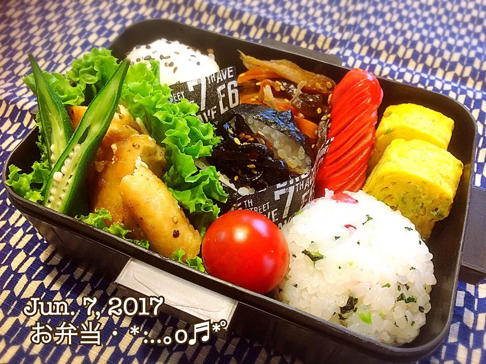 2017/06/07お弁当〜♡|いく❤️さん