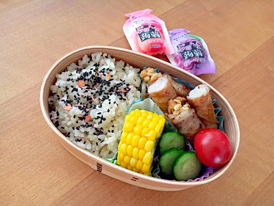 今日のお弁当#えのきの肉巻#とうもろこし|ぴのさん