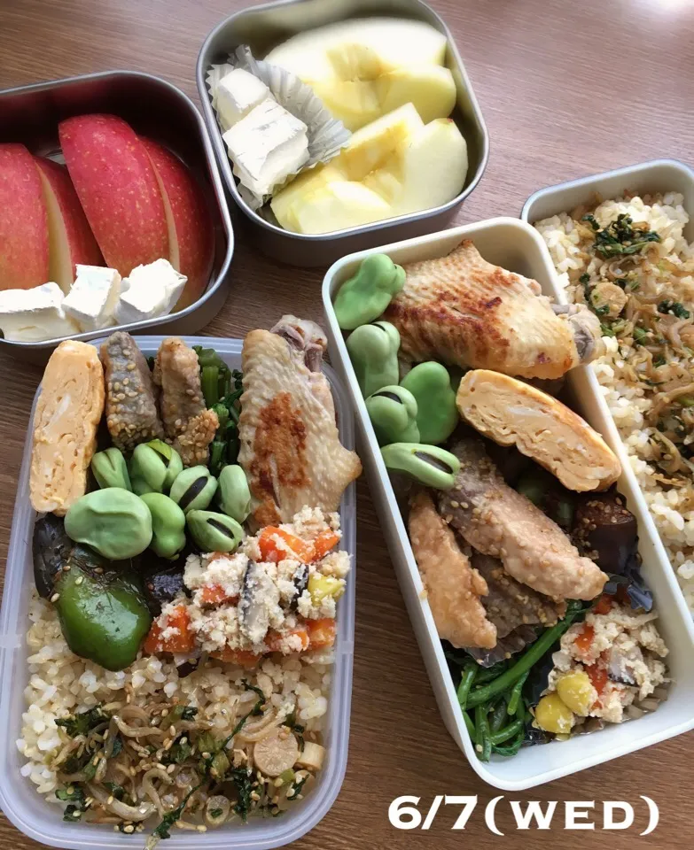 Snapdishの料理写真:6/7 お弁当|もっちさん