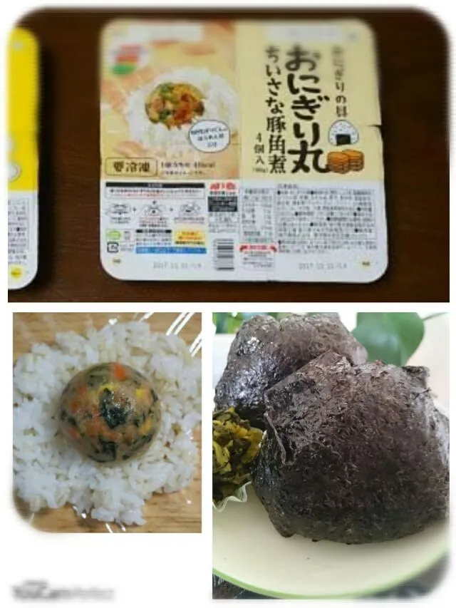 簡単～時短〜手間いらず冷食
🍙💓おにぎり丸〜|kimi=kimi🌼Kitchenさん