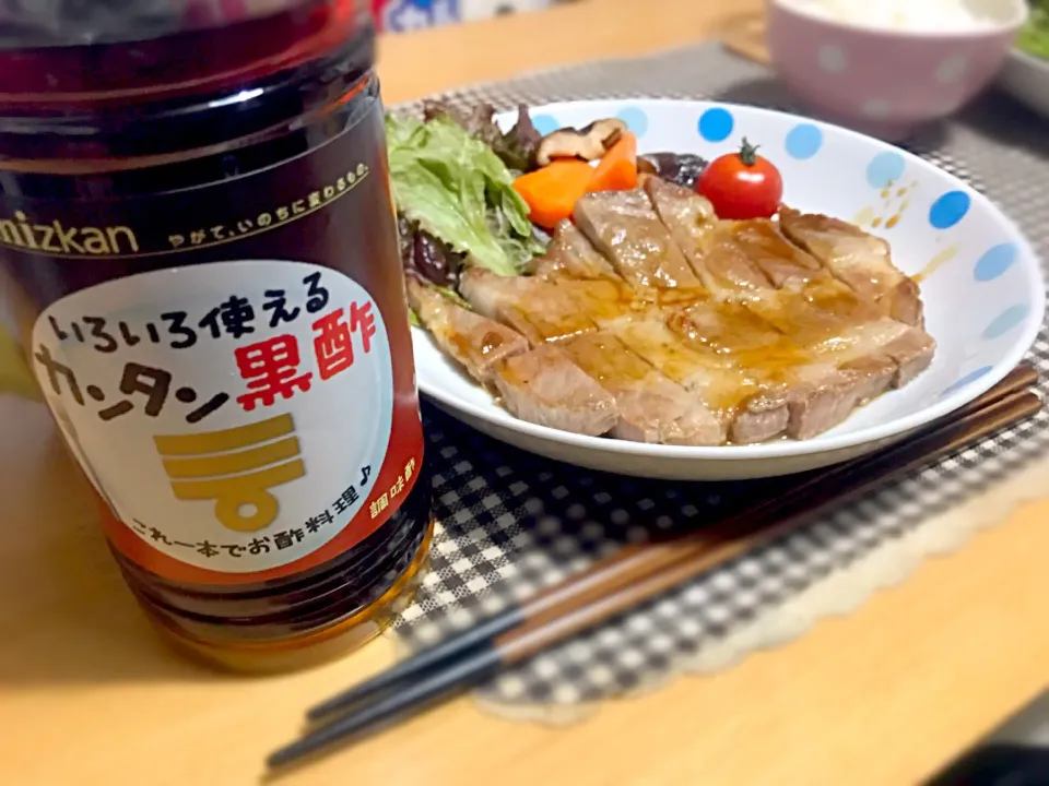 mizkan カンタン黒酢で 豚の黒酢照り焼き|くまごろうさん