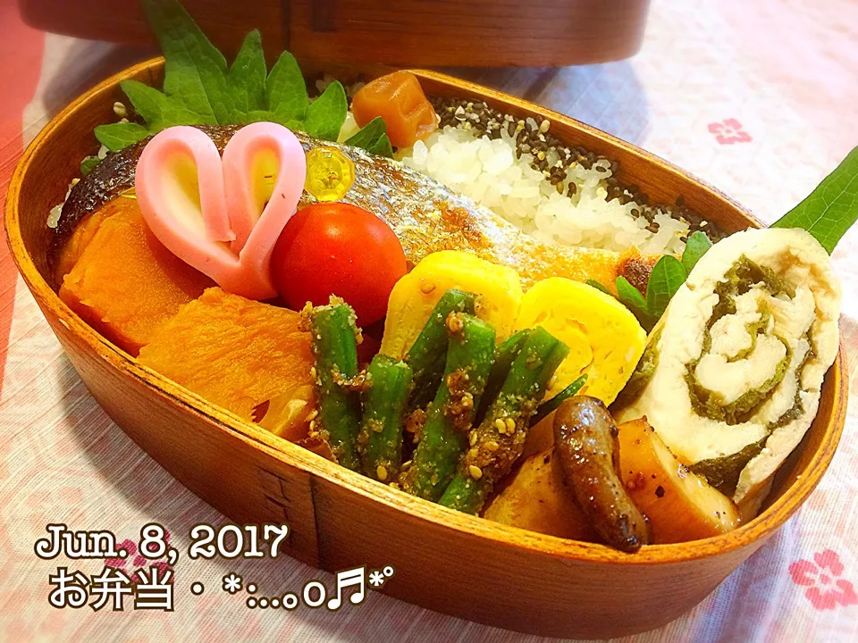 Snapdishの料理写真:2017/06/08お弁当〜♡|いく❤️さん