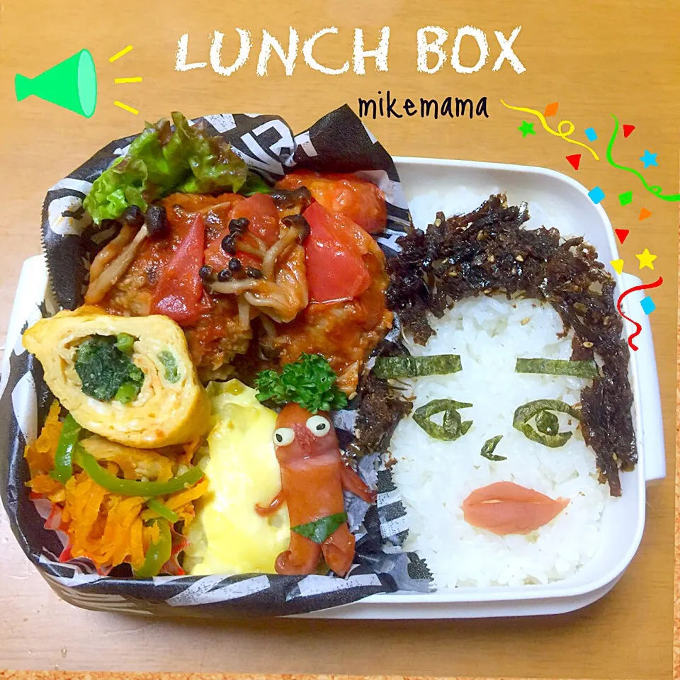 Snapdishの料理写真:息子弁当|miyukiさん