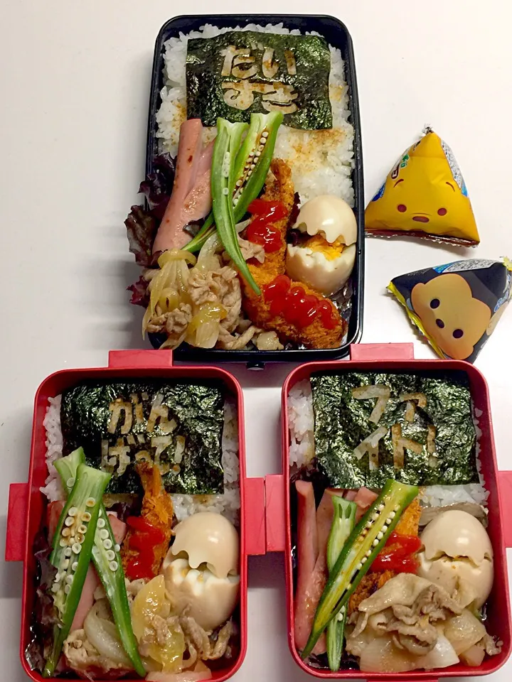 Snapdishの料理写真:おしゃべり海苔弁当🍱|三姉妹のママさん