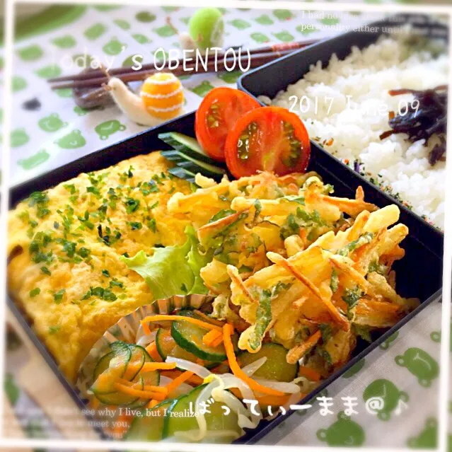 オムそば弁当～大根のかき揚げも入ってる♡ #ばってぃーまま＠♪の節約しても美味しいお弁当|ばってぃーまま＠♪さん