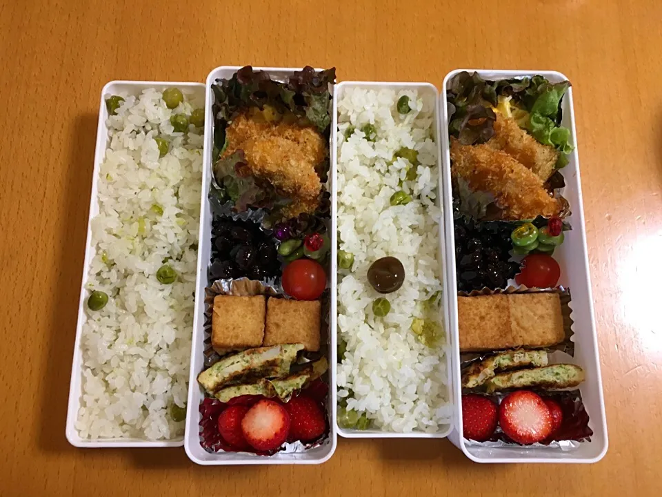 今日のお弁当♡2017.6.9.|kimikimiさん