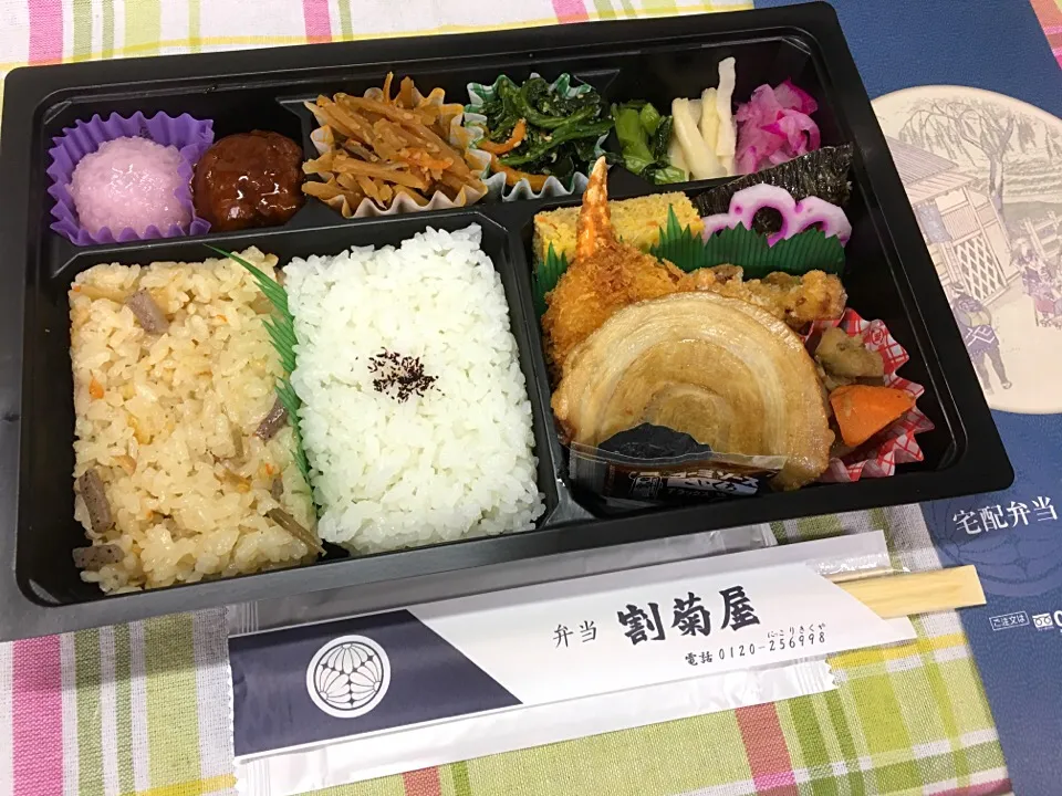 お任せ展示場スタッフ弁当 屋根のにっぽうホール宅配|Naokazu Kuritaさん