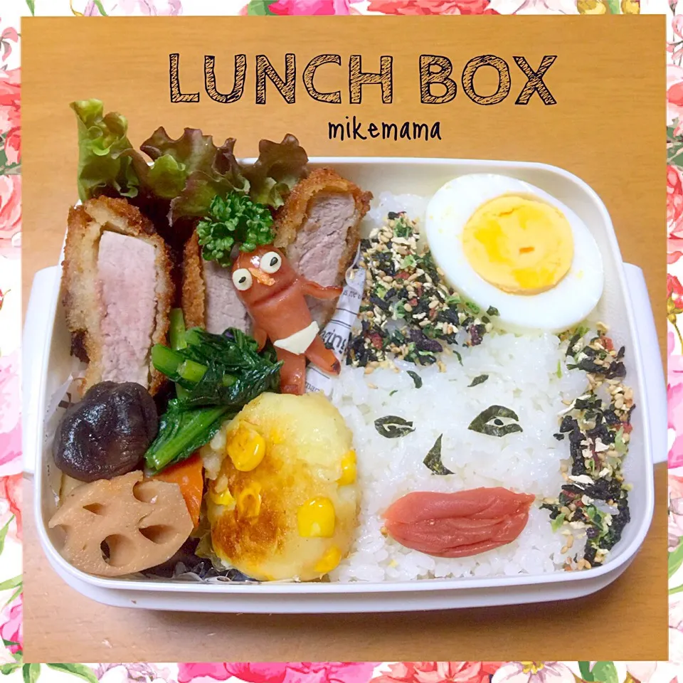 Snapdishの料理写真:息子弁当|miyukiさん