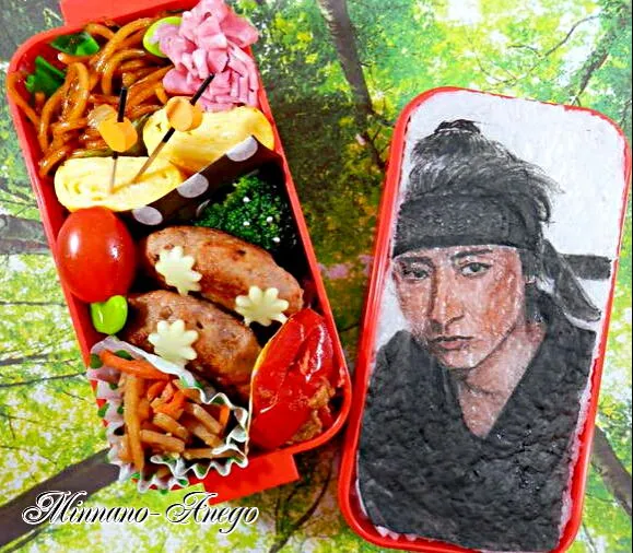 忍びの国『無門/大野智』弁当
 #オブラートアート
 #似顔絵弁当|みんなのあねごさん