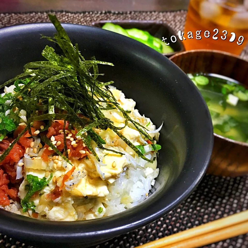 🍚究極の夏さっぱり豆腐丼🍚|とかげ2319さん